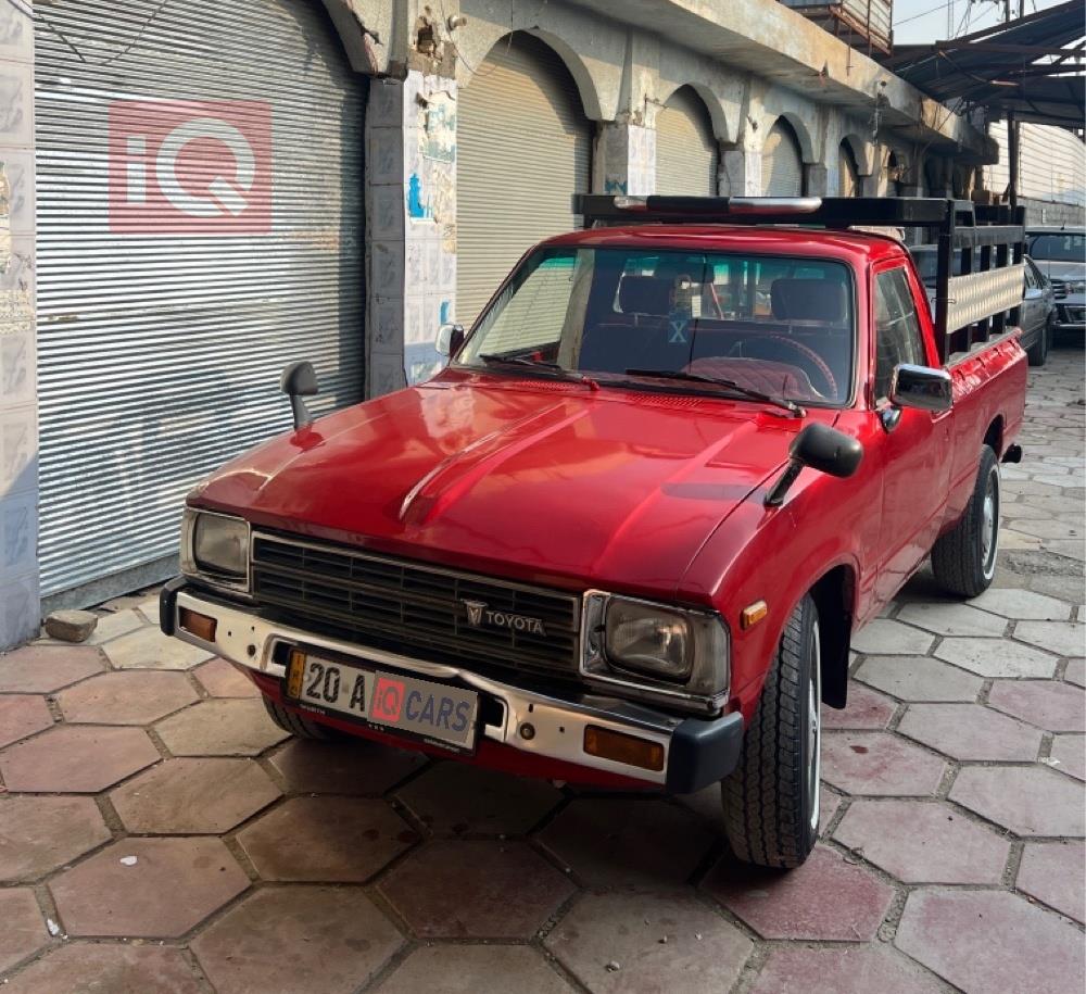 تويوتا هايلوكس